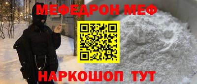 ECSTASY Кингисепп