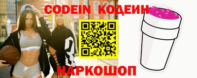 бутик Кимры