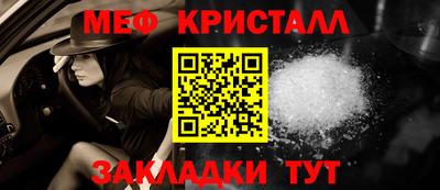 ECSTASY Кингисепп