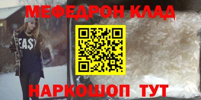 ECSTASY Кингисепп