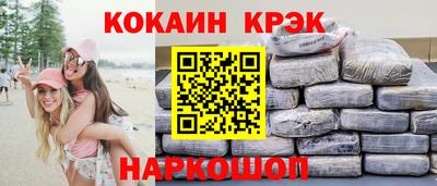 ECSTASY Кингисепп