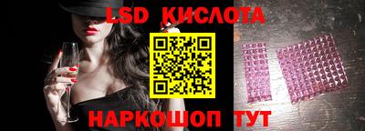 бутик Кимры
