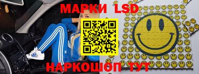 ECSTASY Кингисепп