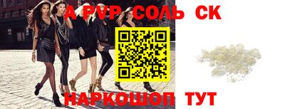 ГАЛЛЮЦИНОГЕННЫЕ ГРИБЫ Кинель