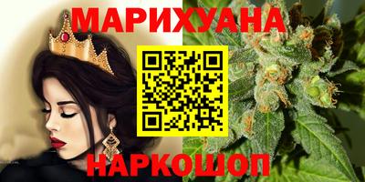 ГАЛЛЮЦИНОГЕННЫЕ ГРИБЫ Кинель