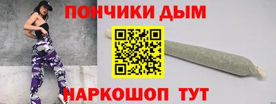 ГАЛЛЮЦИНОГЕННЫЕ ГРИБЫ Кинель