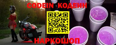ГАЛЛЮЦИНОГЕННЫЕ ГРИБЫ Кинель