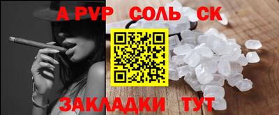 бутик Кимры