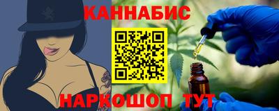 ГАЛЛЮЦИНОГЕННЫЕ ГРИБЫ Кинель