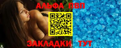 ГАЛЛЮЦИНОГЕННЫЕ ГРИБЫ Кинель