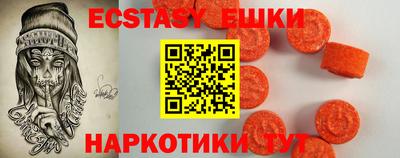 ГАЛЛЮЦИНОГЕННЫЕ ГРИБЫ Кинель