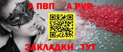 ГАЛЛЮЦИНОГЕННЫЕ ГРИБЫ Кинель