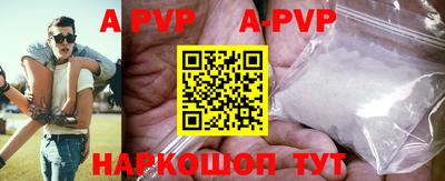 ГАЛЛЮЦИНОГЕННЫЕ ГРИБЫ Кинель