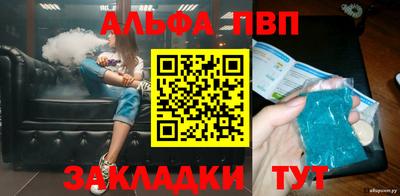 ECSTASY Кингисепп