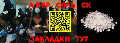 ECSTASY Кингисепп