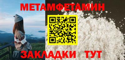 ГАЛЛЮЦИНОГЕННЫЕ ГРИБЫ Кинель
