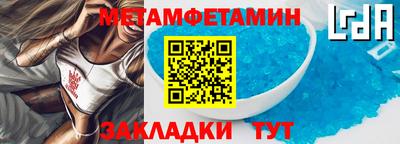 ГАЛЛЮЦИНОГЕННЫЕ ГРИБЫ Кинель