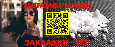 ECSTASY Кингисепп