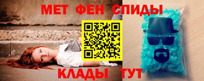 бутик Кимры