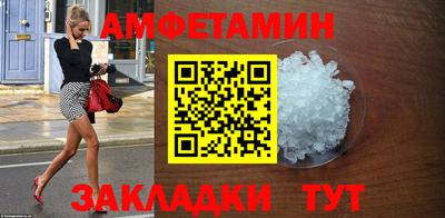 ECSTASY Кингисепп