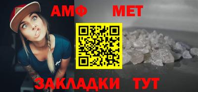 ECSTASY Кингисепп