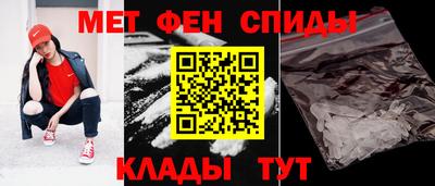 ECSTASY Кингисепп