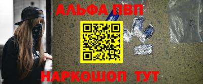 ГАЛЛЮЦИНОГЕННЫЕ ГРИБЫ Кинель