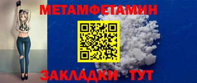 ECSTASY Кингисепп