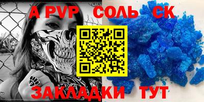 ECSTASY Кингисепп
