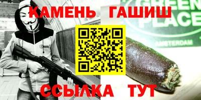 бутик Кимры