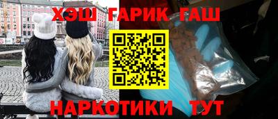 ГАЛЛЮЦИНОГЕННЫЕ ГРИБЫ Кинель