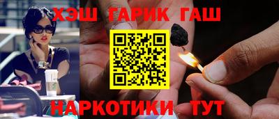 ГАЛЛЮЦИНОГЕННЫЕ ГРИБЫ Кинель