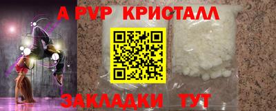 ECSTASY Кингисепп