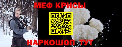 бутик Кимры