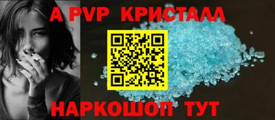 ГАЛЛЮЦИНОГЕННЫЕ ГРИБЫ Кинель