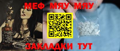 бутик Кимры