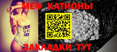 ГАЛЛЮЦИНОГЕННЫЕ ГРИБЫ Кинель