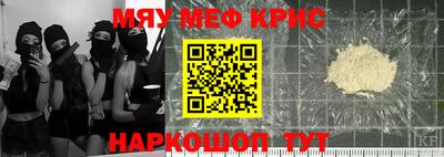 бутик Кимры